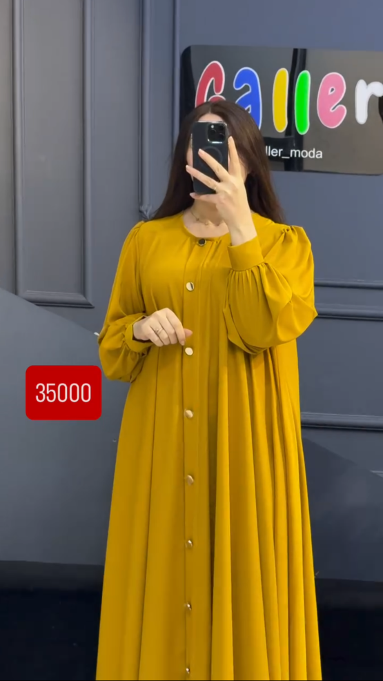Abaya Faizaa
